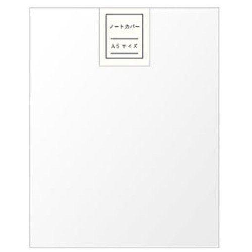 他サイト： ミドリ MDノートカバー(A5) 49360006の商品画像