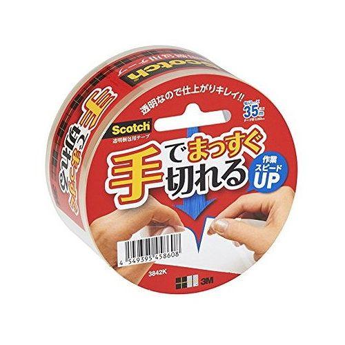 他サイト： スコッチ・3M 手でまっすぐ切れるテープ 3842Kの商品画像