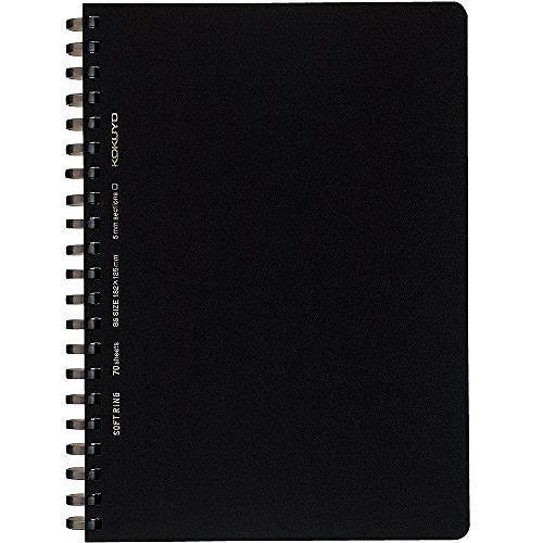 他サイト： コクヨ ソフトリング方眼罫70枚B6 ス-SV447S5-Dの商品画像