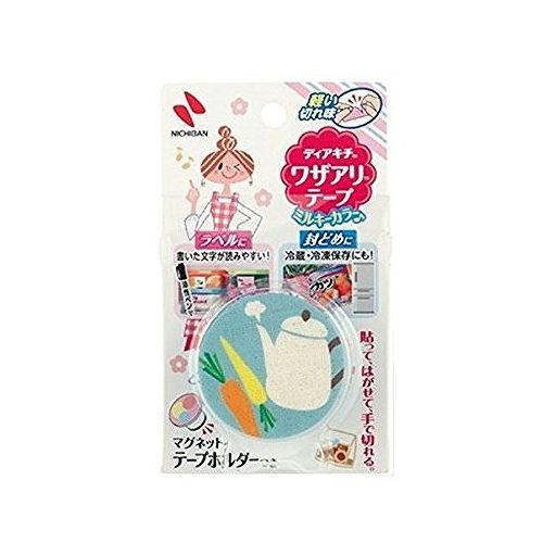 他サイト： ニチバン ワザアリテープミルキーカラー ブルー DK-WAN2516Hの商品画像