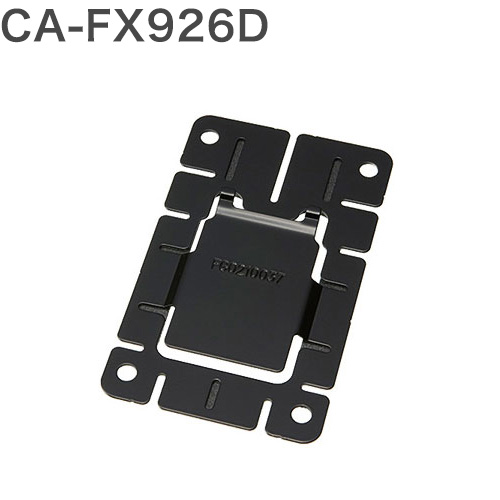 他サイト： パナソニック ETC本体取付けキット(CY-ET926D用 オプション)の商品画像