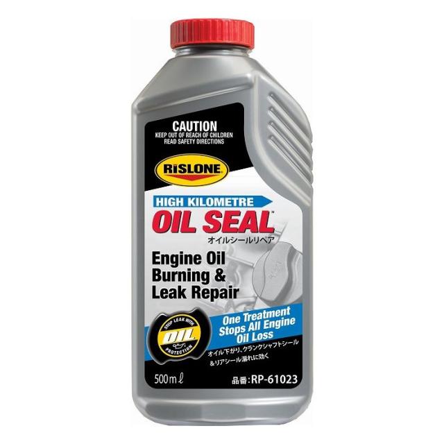 他サイト： リスローン オイルシールリペア 500ml RP-61023 エンジンオイル漏れ オイル漏れ止め 油漏れ RISLONE リスロの商品画像