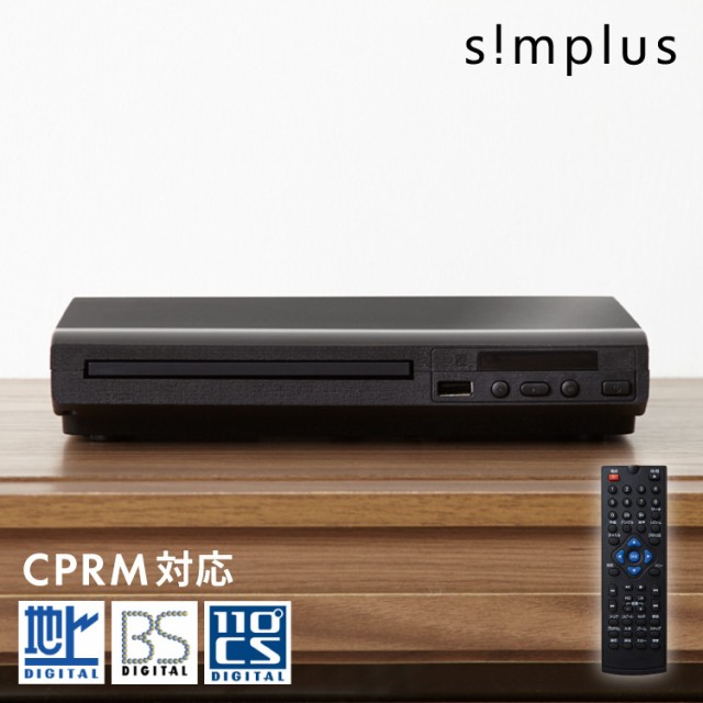 SONY ブルーレイディスク/DVDプレーヤー CPRM再生可能 ゾーンABC/1~8