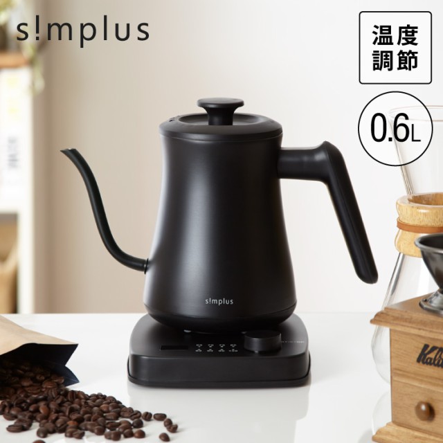 BALMUDA K07A-BK Electric Kettle The Pot 0.6L Black USED from Japan