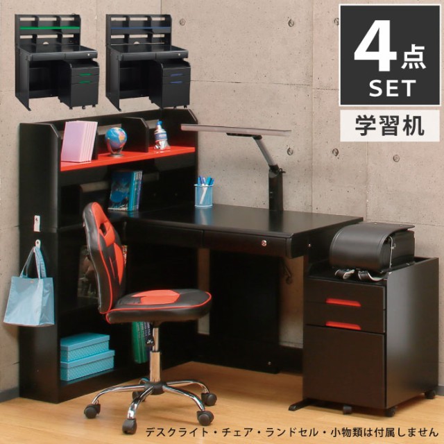 正規販売店】 勉強机付属用イス i9tmg.com.br