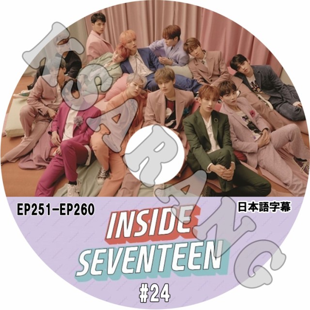 K-POP DVD SEVENTEEN INSIDE #24 {ꎚ ...