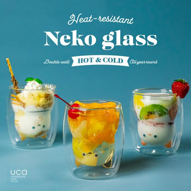 他サイト： 耐熱ネコグラス トラ ミケ シロ 270ml ダブルウォールグラス 結露しにくい 2層構造 保温 保冷 シービージャパン (R)の商品画像