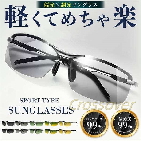 レイバン RayBan ERIKA METAL RB3539 002 Q2 54mm ブラック エヴォルヴフォトブルー to バイオレット ：  通販・価格比較 [最安値.com]