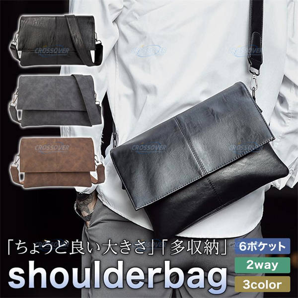 【クーポンで4,794円】ショルダーバッグ バッグ メンズ  クラッチバッグ ハンドバッグ ビジネスバッグ 2WAY 父の日 プレゼント レトロ風 