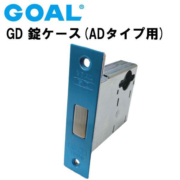 お気に入り】 Kaba ace カバエース 3258 シリンダー GOAL TX AD MIWA LZ 古代チューブラ 対応 