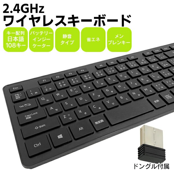 BUFFALO 有線フルキーボード BSKBU320BK ： 通販・価格比較 [最安値.com]