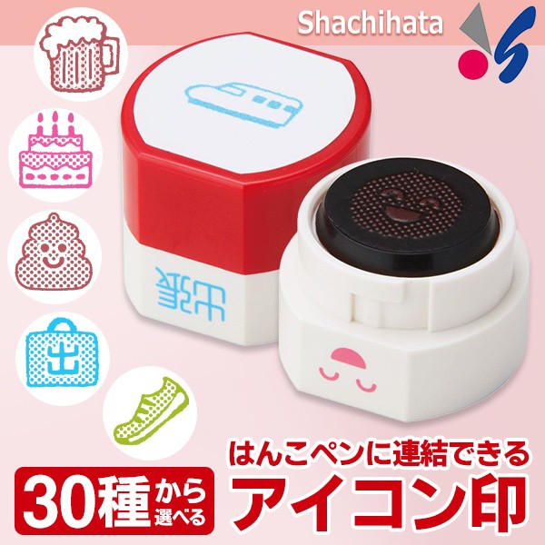 アマノ タイムスタンプ PIX-200 ： 通販・価格比較 [最安値.com]