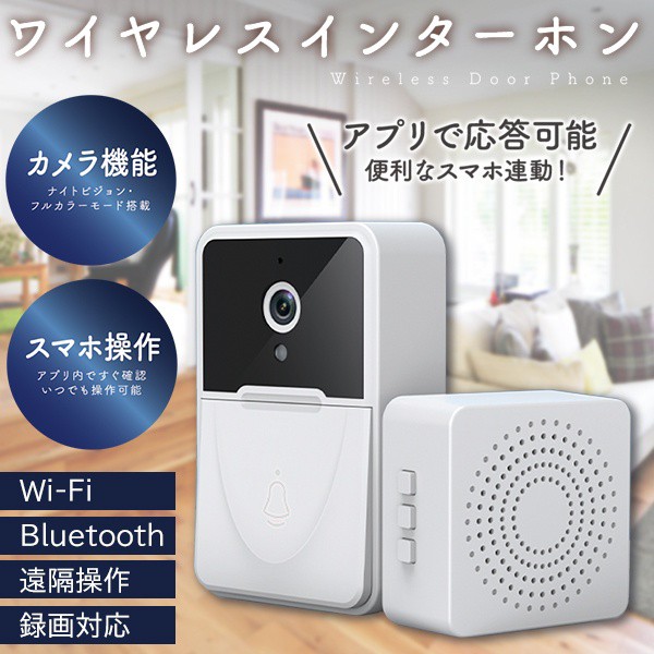 Panasonic 外でも ドアホン VL-SVH705KL ： 通販・価格比較 [最安値.com]