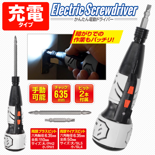 マキタ純正バッテリー 18v 6.0Ah【BL1860B】2個セット新品未使用 マキタ純正バッテリー 18v 6.0Ah【BL1860B】2個セット新品未使用