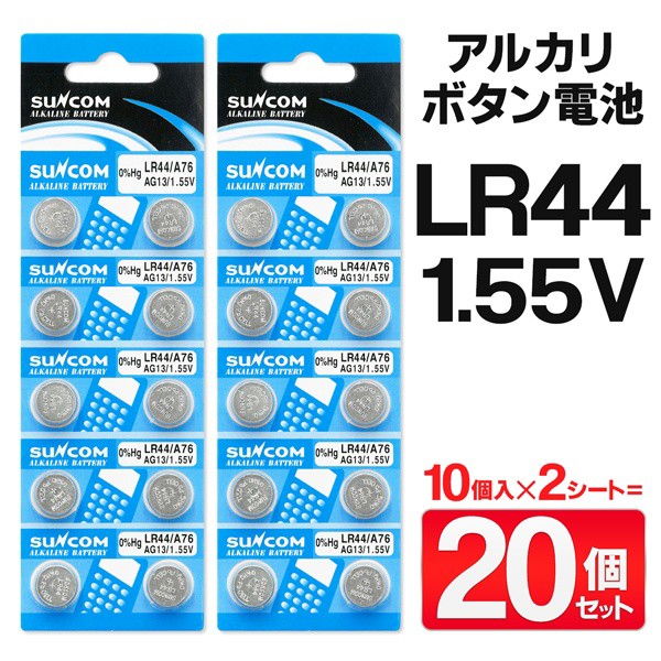 MITSUBISHI 三菱 リチウムコイン電池CR2032 逆輸入品 ： 通販・価格比較