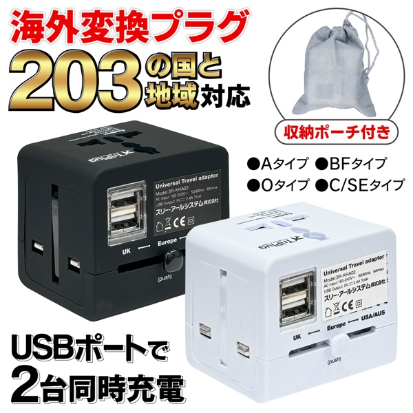 金庫 30cm（32L） 電子テンキー式 鍵2本 振動警報 防犯 675 楽天