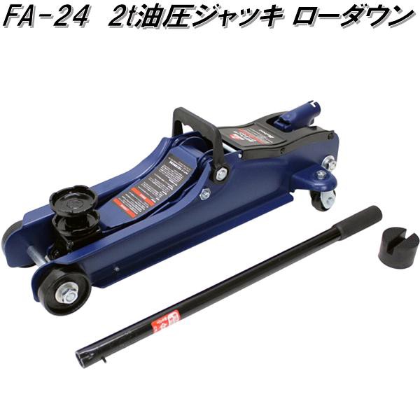 KCMオンラインショップ