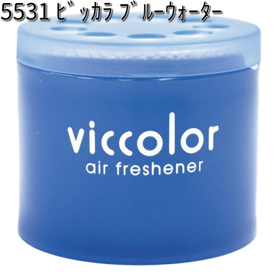 他サイト： 5531 ビッカラ  ブルーウォーター ダイヤケミカル 日本製【お取り寄せ商品】【芳香剤 置き型】の商品画像