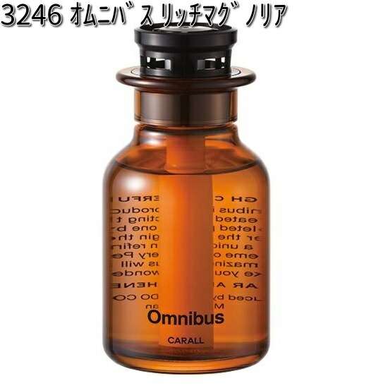 他サイト： 3246 オムニバス リッチマグノリア 晴香堂 【お取り寄せ商品】【カーオール CARALL 芳香剤 置き型】の商品画像