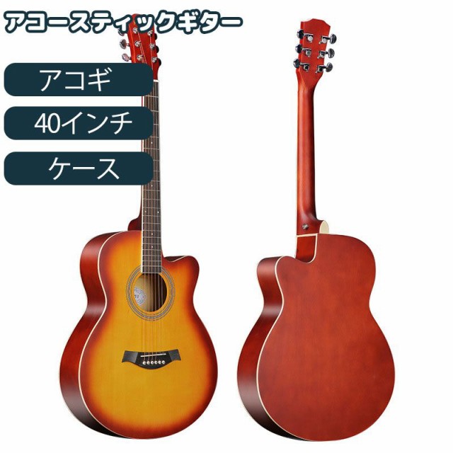 ENYA Guitars EA-X4 EQ トランスアコースティック搭載フルサイズ