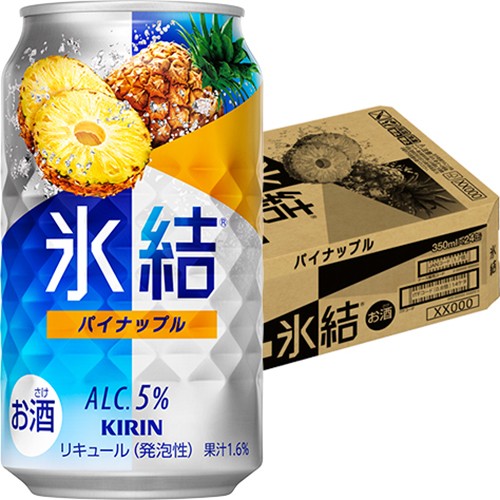 他サイト： キリン 氷結 パイナップル 350ml×24本 1ケース u-saの商品画像