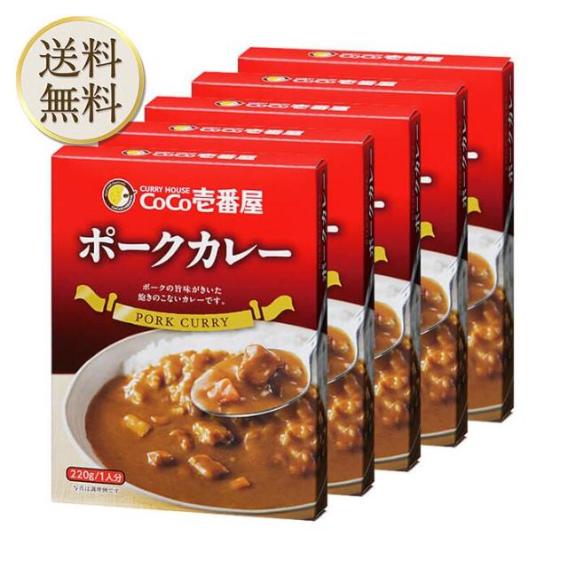 STAMPEDE au PAY マーケット店