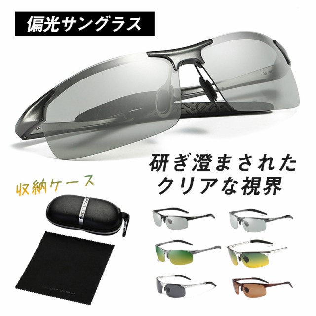 オークリー OAKLEY オークリーサングラス_OAKLEY KATOOO9455_945504 49 ： 通販・価格比較