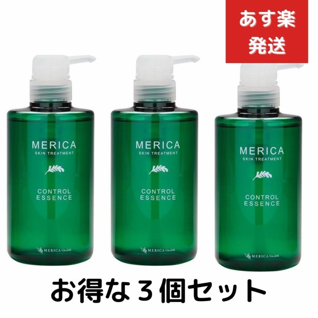 ファイテン メタックスローション 詰替用 1000ml ： 通販・価格比較