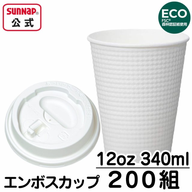 四つ葉カップ ハニー ： 通販・価格比較 [最安値.com]