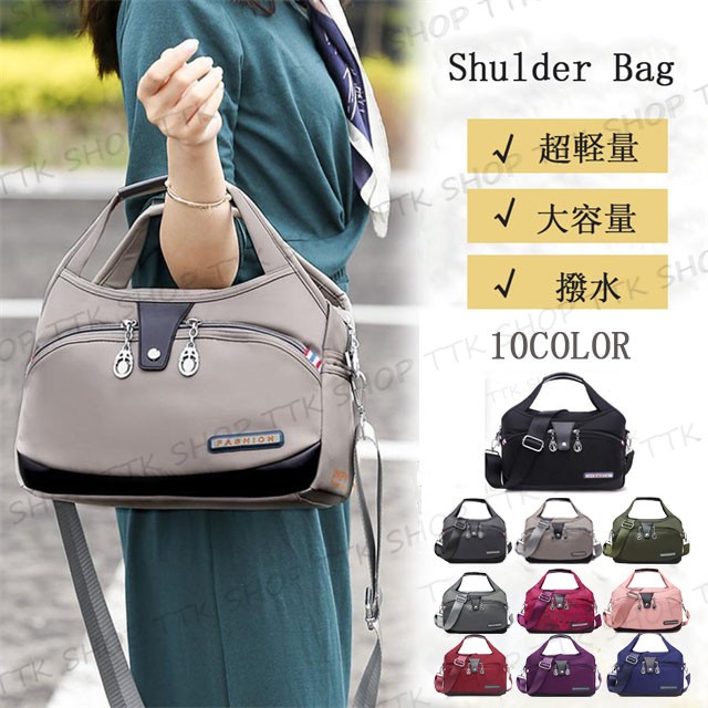 マムート ショルダーバッグ Shoulder Bag Square 8L メンズ black ： 通販・価格比較