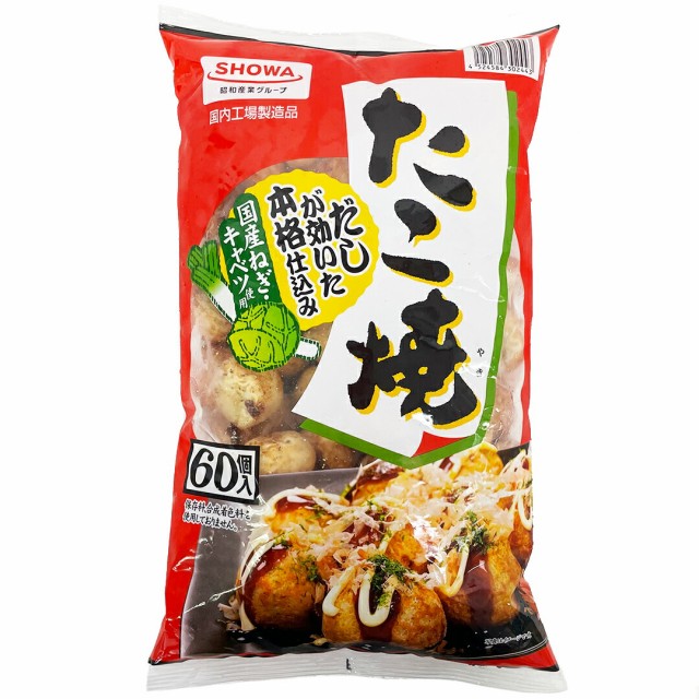 昭和 SHOWA たこ焼粉 500g ： 通販・価格比較