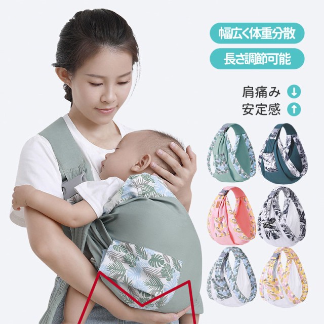 Ergobaby エルゴベビー ERGO Baby エルゴベビー Ergobaby 抱っこひも