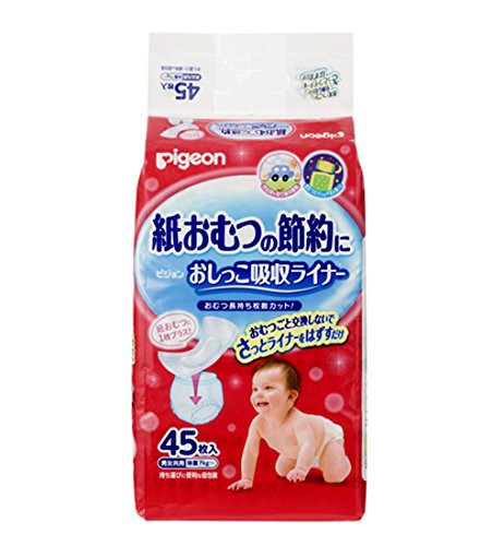 アルファモール