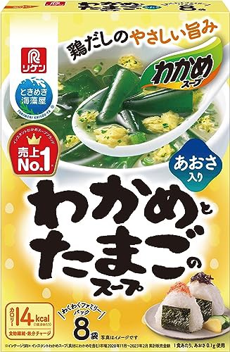 アルファモール