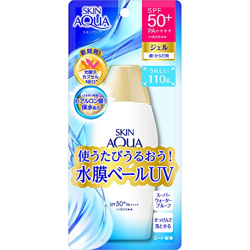 他サイト： スキンアクア 50+ SPF スーパーモイスチャージェル ボトル 110gの商品画像