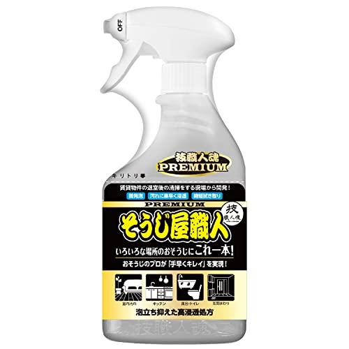 他サイト： 技職人魂 プレミアム そうじ屋職人 500ml 汚れ落とし全般強力洗浄剤 マルチクリーナーの商品画像