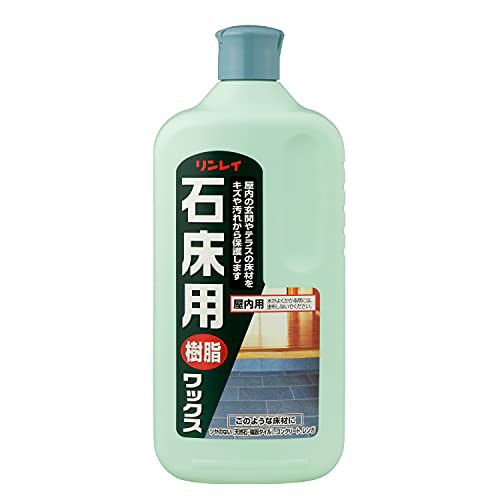 他サイト： リンレイ オ-ル石床用樹脂ワックス 1Lの商品画像