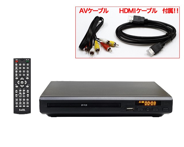 Panasonic ブルーレイディスクプレーヤー DMP-BD90-K ： Amazon・楽天・ヤフー等の通販価格比較 [最安値.com]