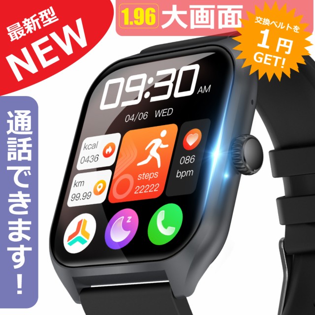 GARMIN APPROACH S70 47MM BLACK ： 通販・価格比較 [最安値.com]