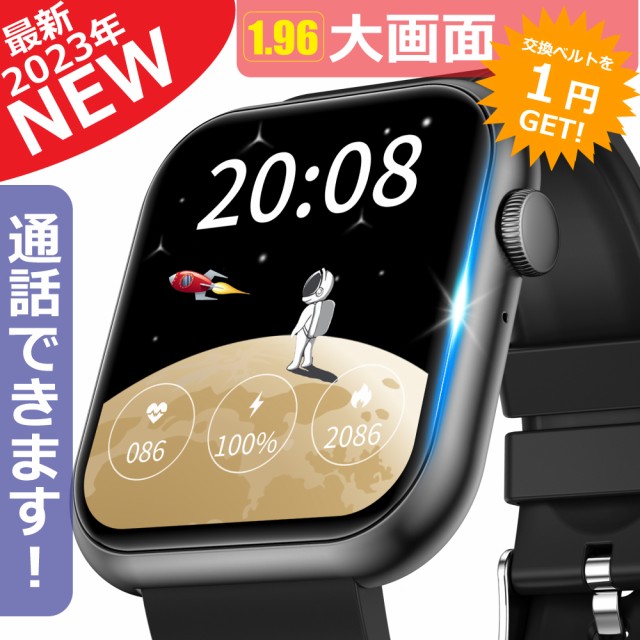 HUAWEI スマートウォッチ WATCH FIT 2 CLASSIC NEBULA GRAY ： 通販