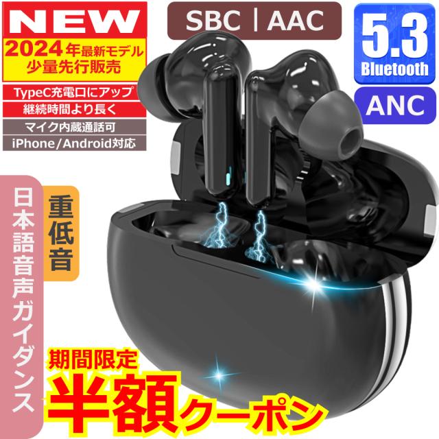 フルワイヤレスイヤホン WF-1000XM3 BM [リモコン・マイク対応 ] SONY