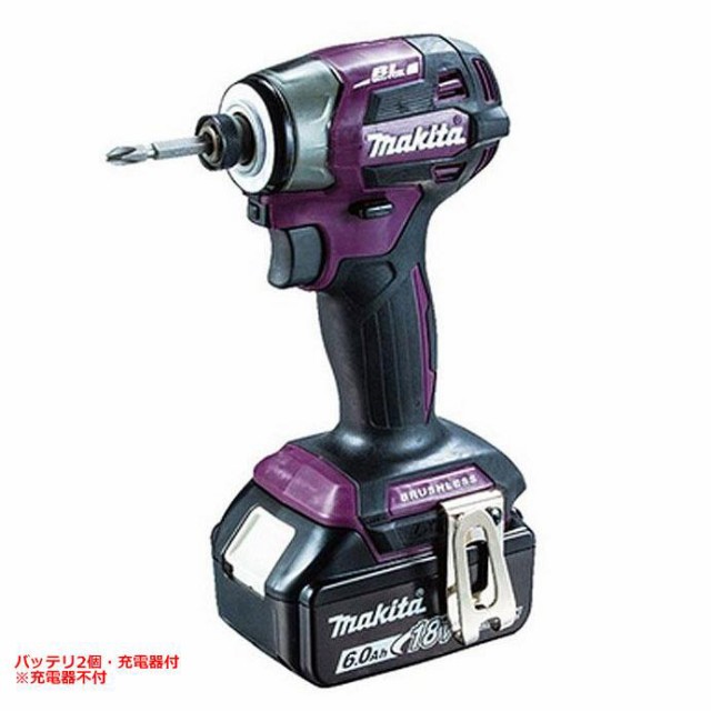 マキタ 18V 充電式 ブラシレス インパクトドライバー XDT13Z 本体