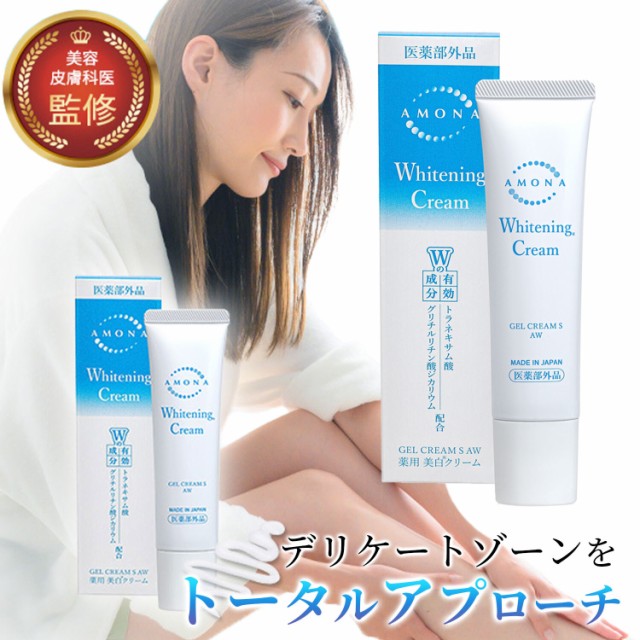 CeraVe モイスチャライジングクリーム 454g ： 通販・価格比較