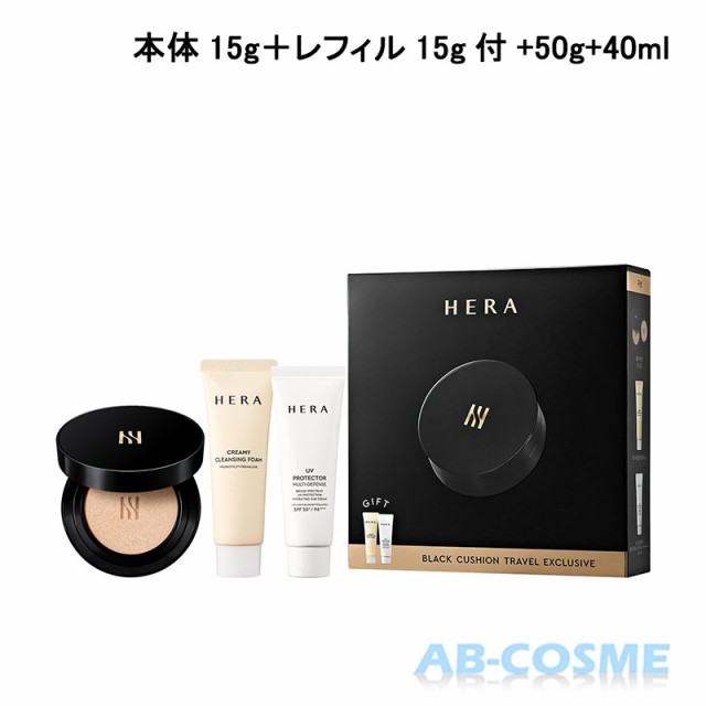 クッションファンデーション ヘラ HERA ブラッククッション SPF34/PA++