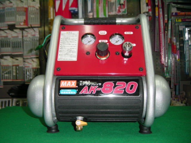 PAOCK 2in1タッカ 仕上釘打ち機 ATF-3204PA ： 通販・価格比較 [最安値