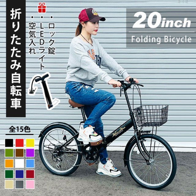 26インチ 自転車 コロノシティ26 ノーパンク ML-266CN ： 通販・価格比較 [最安値.com]