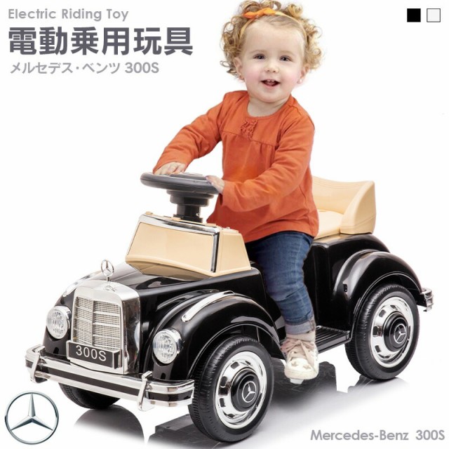 アンパンマンカー メロディ付 1セット ： 通販・価格比較 [最安値.com]