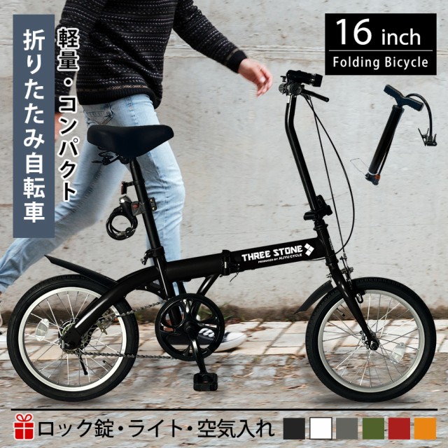 DAHON ダホン 20型 折りたたみ自転車 Hit ヒット ティールブルー 外装6段変速 ： 通販・価格比較 [最安値.com]