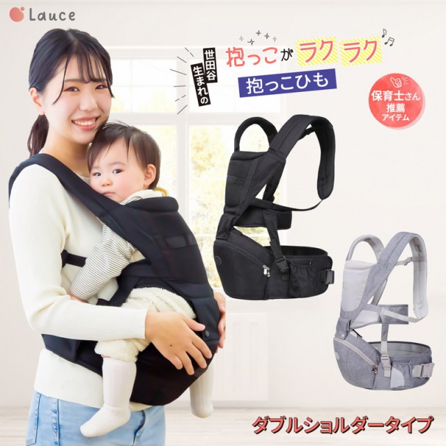 Ergobaby OMNI Breeze パールグレー CREGBCZ360PGRY ： 通販・価格比較