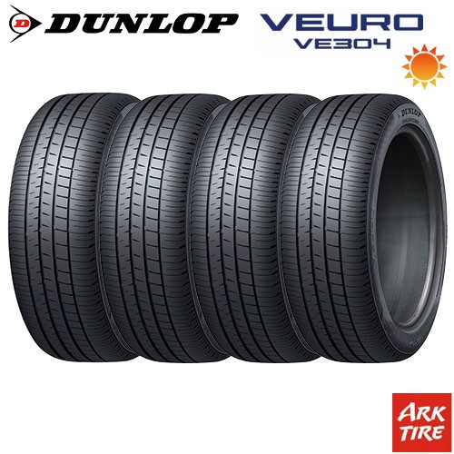 DUNLOP ダンロップ エナセーブ EC202 195 65R15 91S ： 通販・価格比較 [最安値.com]